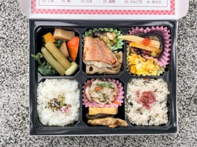 30品目バランス弁当 Review