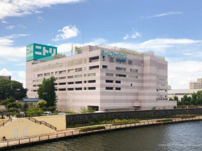 Nitori Tokyo Headquarters