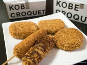 Kobe Croquette-2