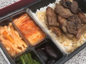 叙々苑 大丸 弁当 牛切落し弁当中身