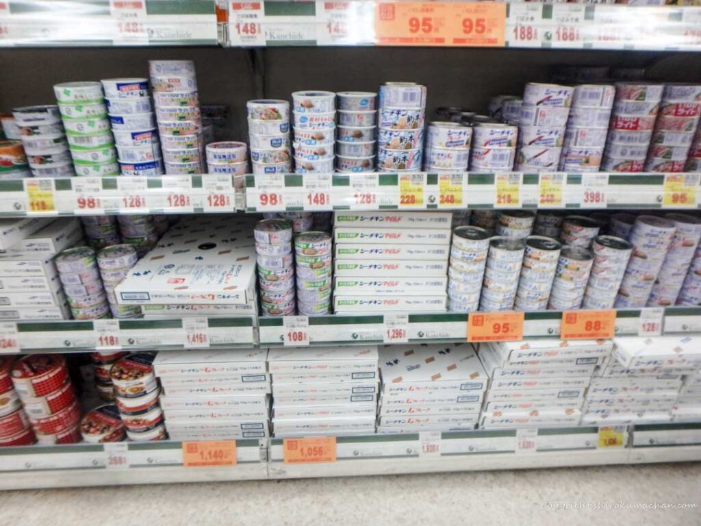 沖縄のスーパーのツナ缶