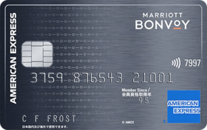 Marriott Bonvoy Amex Card