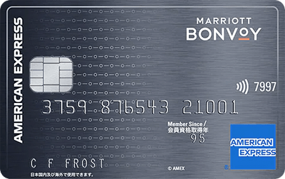 Marriott Bonvoy Amex Card