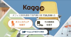 kagg.jp Review