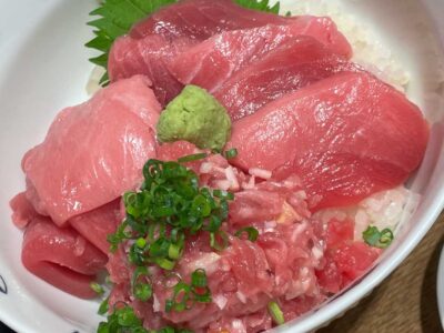 Sea Gen Kyukyokuno Maguro Don