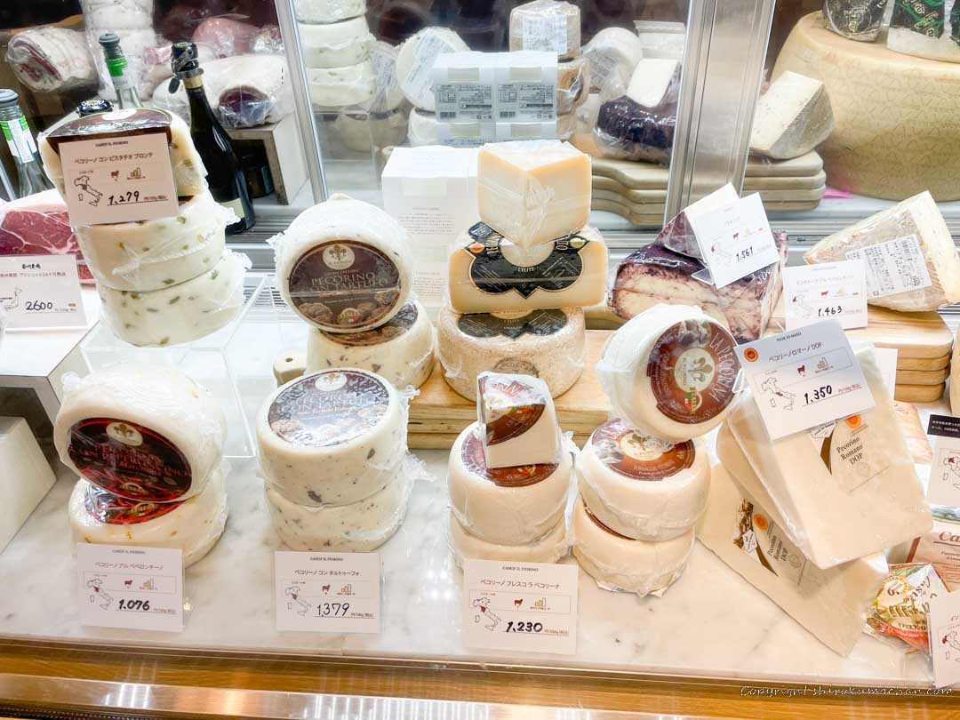 Eataly Recommended Chease