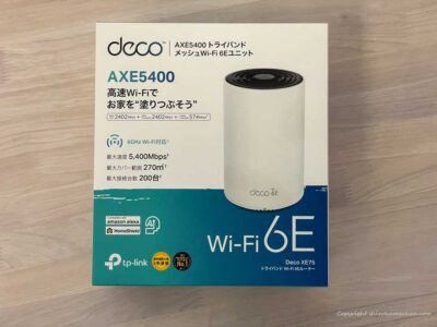 Deco XE75_Review