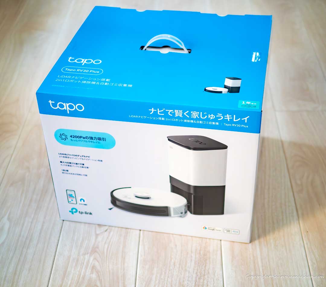 Review TP-Link Tapo RV30 Plus (2)