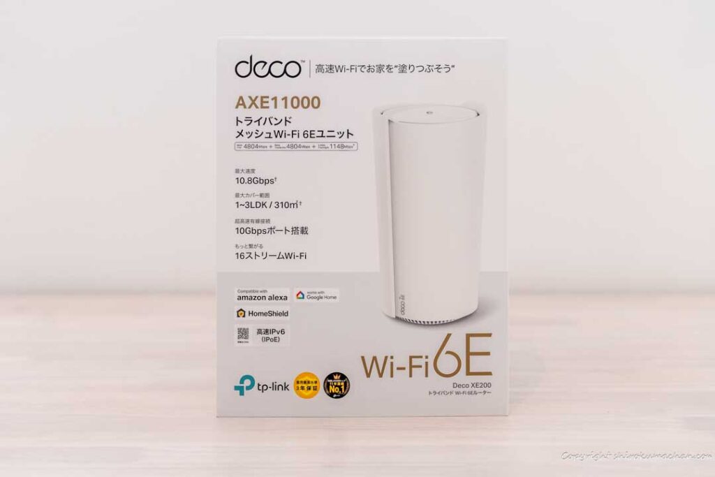 Review TP-Link Deco XE200