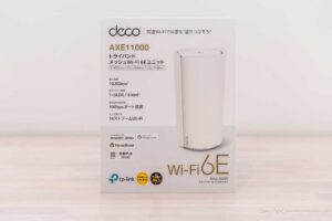 Review TP-Link Deco XE200