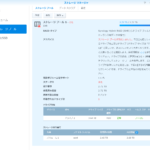 HDDを取り外した後