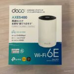 Deco XE75_Review